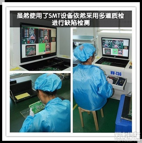 纽曼车pad寻找最美乡村 探寻执着的动力