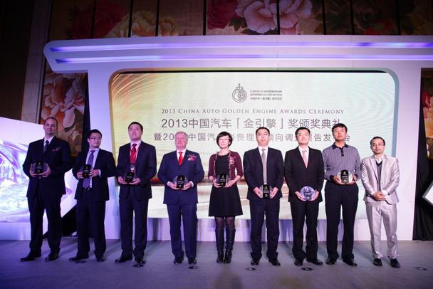 金年会-官方体育与电竞娱乐平台实时赛事直播与竞猜王淀佐获国际矿物加工大会终身成就奖