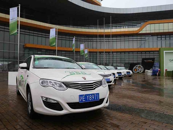 创新征程——2014年新能汽车万里行