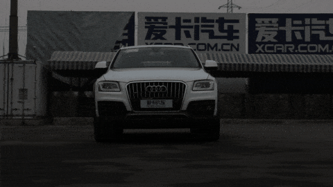 奥迪Q5前灯组功能展示